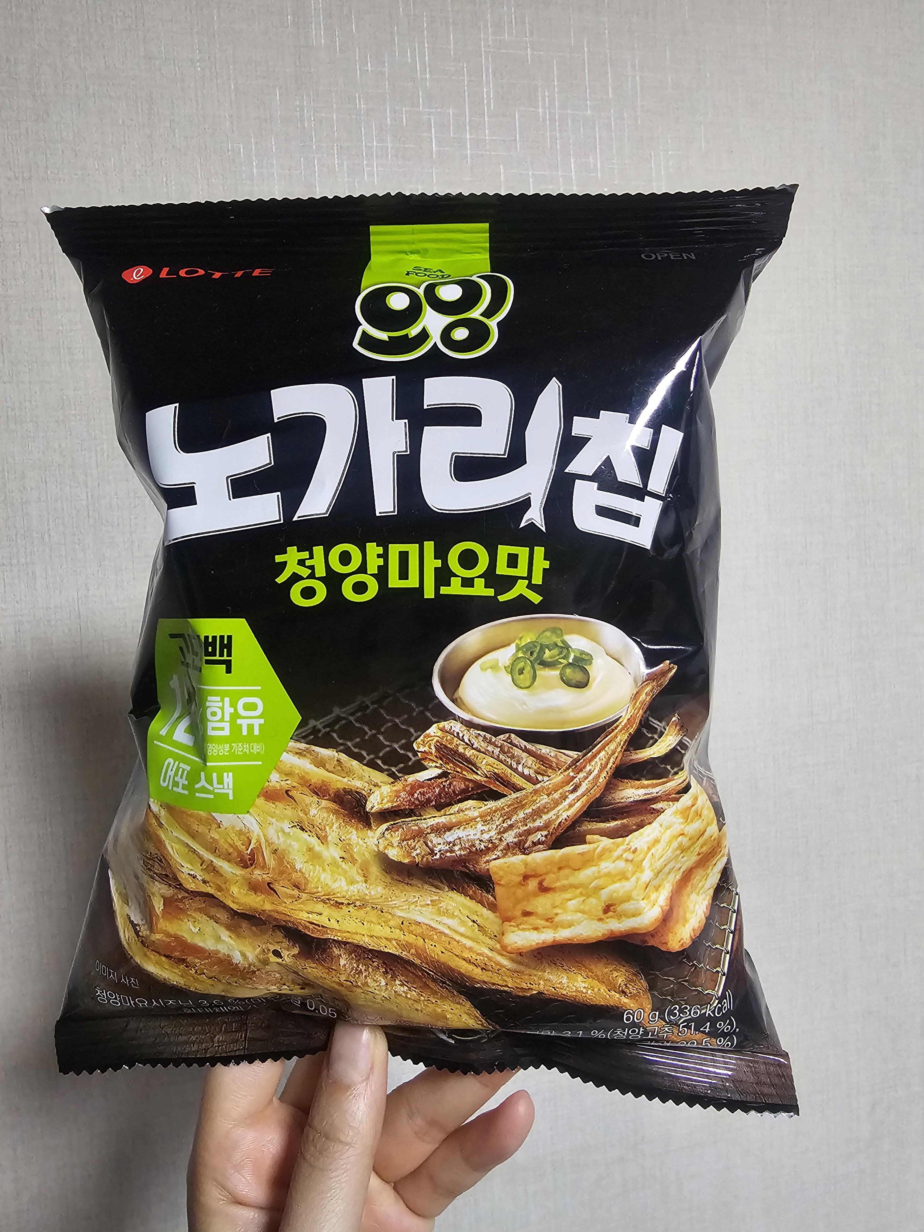 오잉 노가리칩 청양마요맛_앞