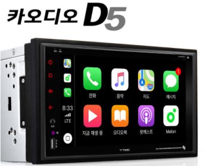  (내돈내산) 카오디오 D5 셀프 교체하는 방법- 2010년식 K5 안드로이드 올인원 교체(애플카플레이/안드로이드 오토)