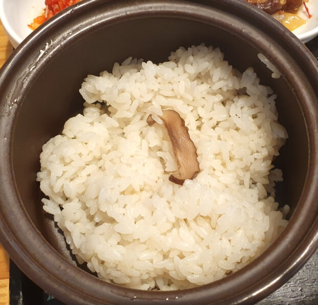  놀면뭐하니 박재정 식당 정보