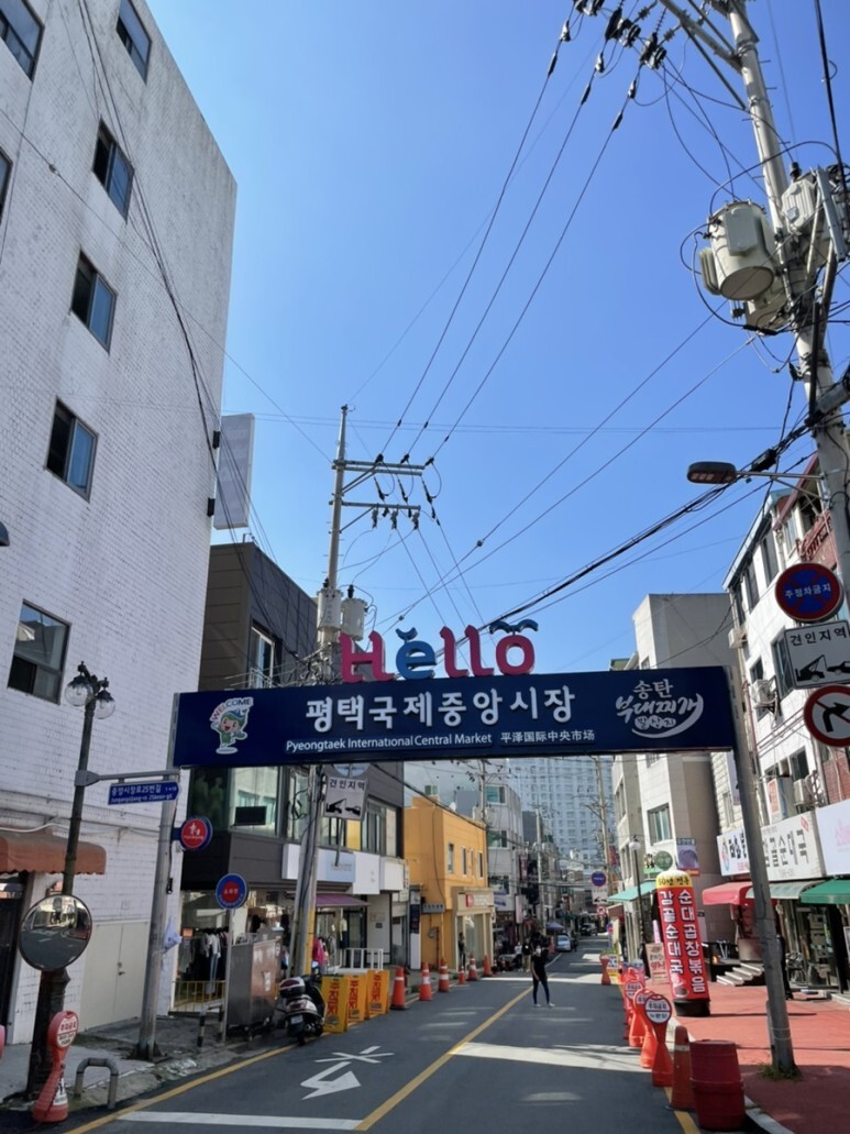 국제사진관 이미지