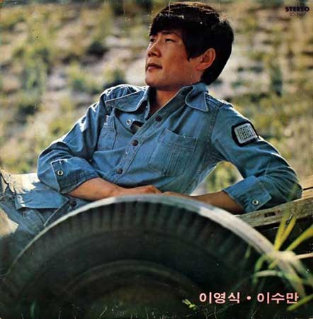 모르나 이미지