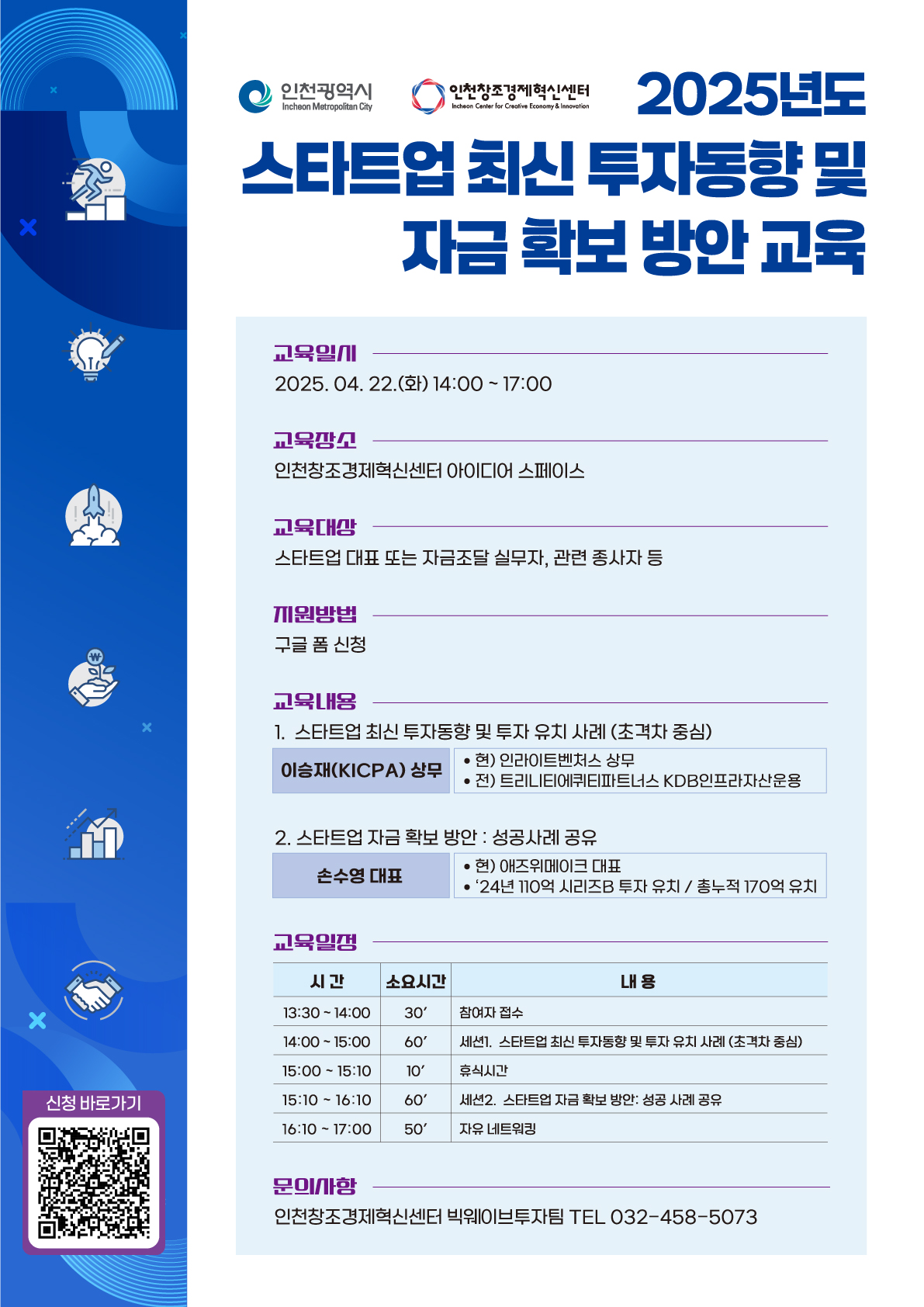 인디그램 이미지