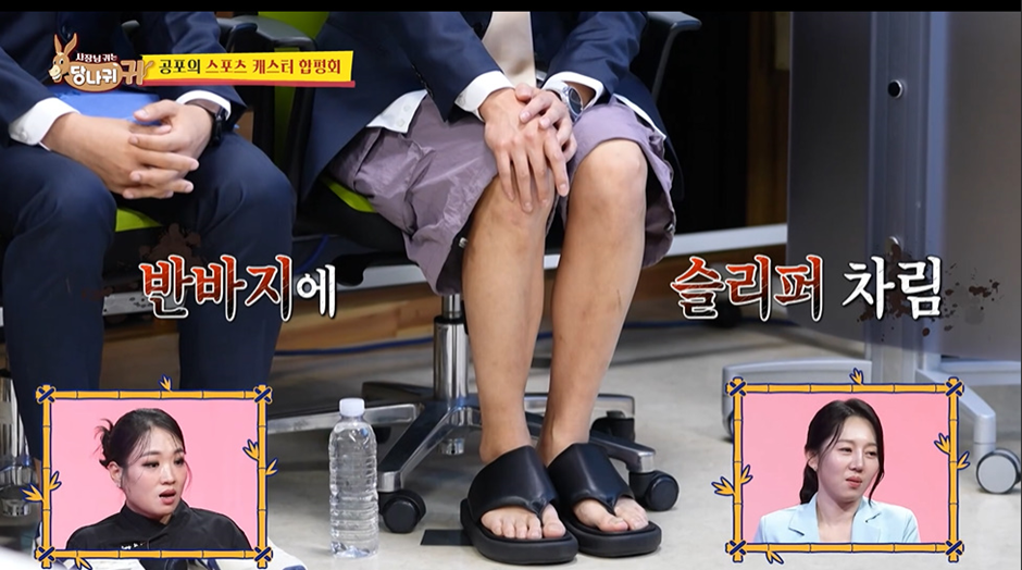 MZ한 마인드 가득 장착한 요즘 후배 아나운서들 보다 못한 전현무 | 인스티즈