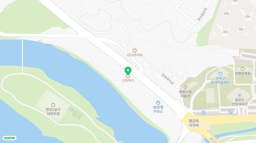 더양평 이미지