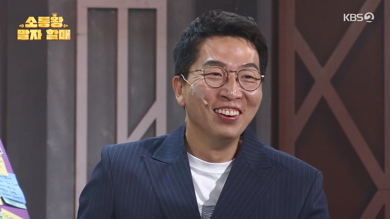 개그 콘서트.E21.240415p-NEXT.mp4_20240415_205457.658.jpg
