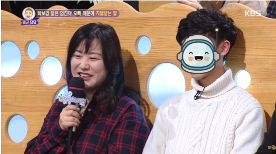  ‘박보검 닮고 공부까지 잘하는 엄친아 친오빠 때문에 비교돼서 너무 힘듭니다..’