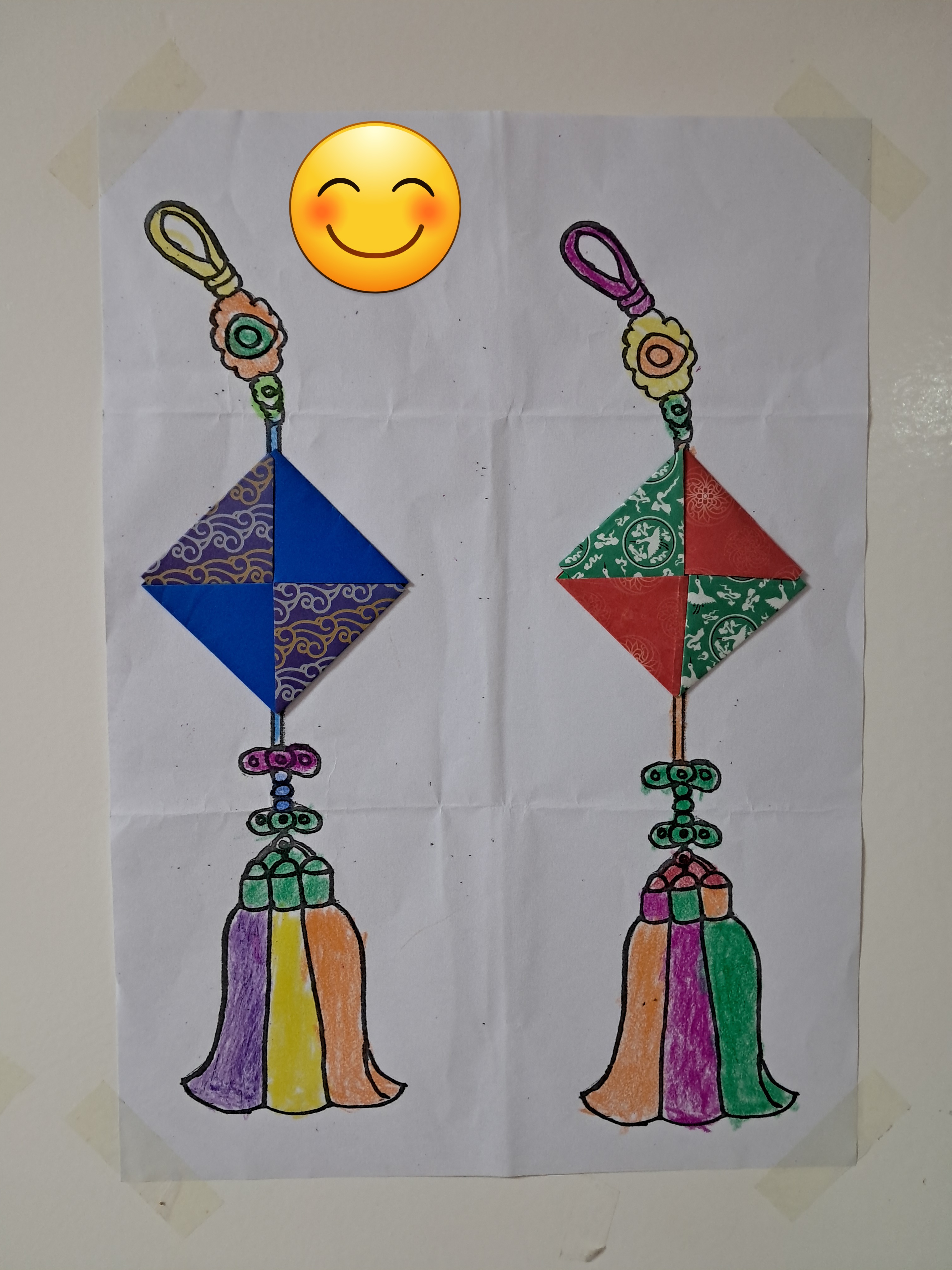  노리개