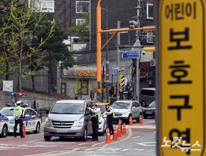  '스쿨존' 음주운전 사망 사고…7월부터 최대 징역 26년 선고