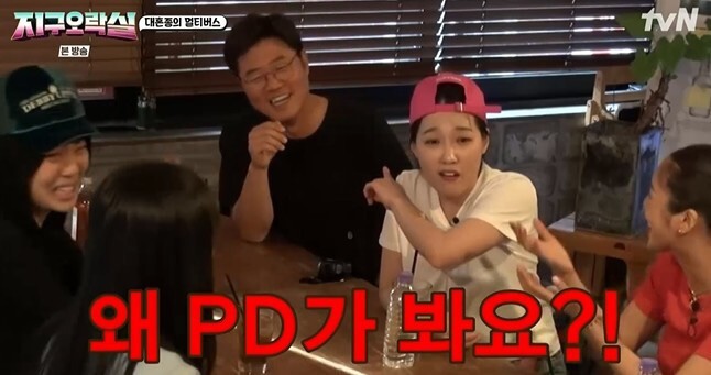 빵빵오락실 이미지