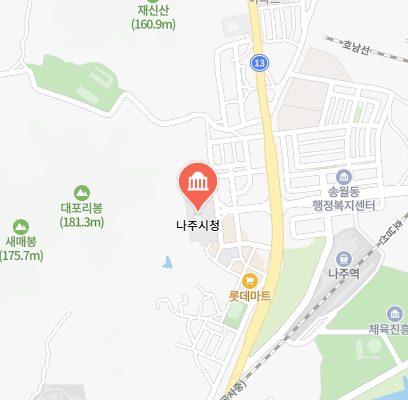 나주시 차량 등록사업소 위치