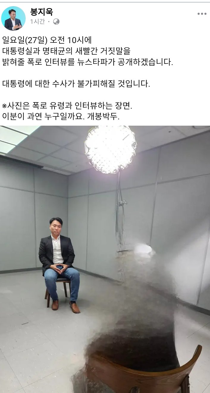 newsgongjang-1849903002980843711-0.jpg