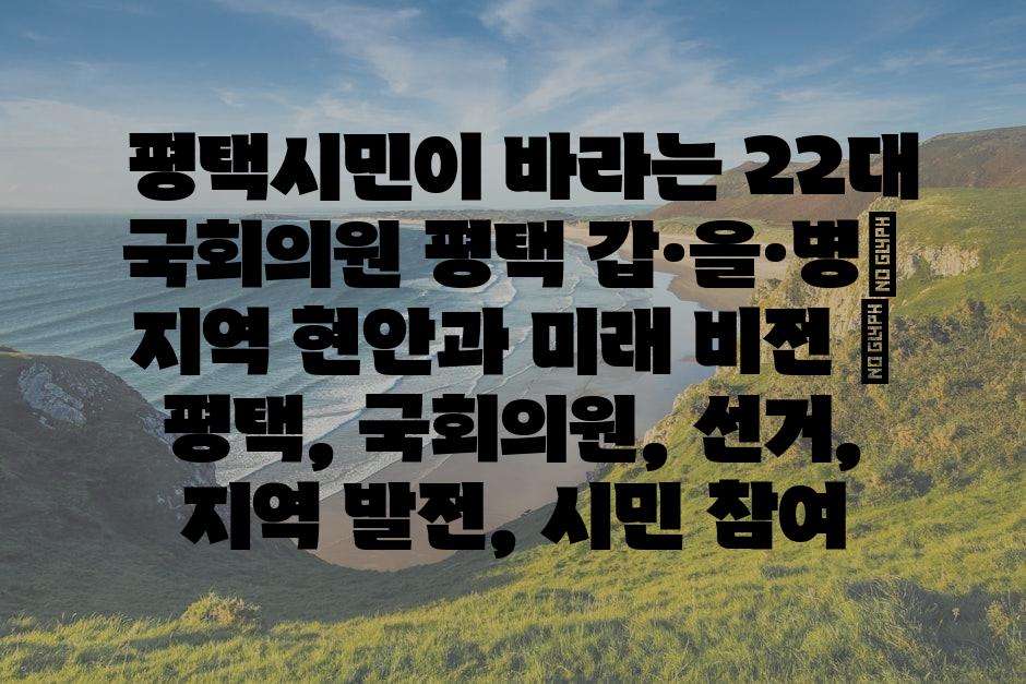 샘플 (86)