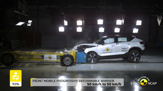  volvo c40 Euro NCAP 충돌테스트 결과!! 충격적!!!