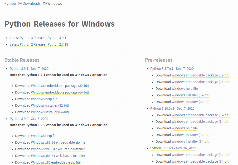 다양한 버전의 윈도우 다운로드 사이트