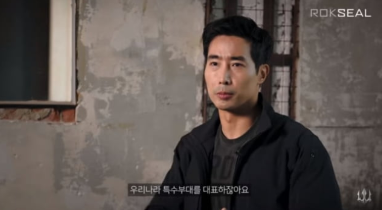  이근대위 강철 부대 리뷰