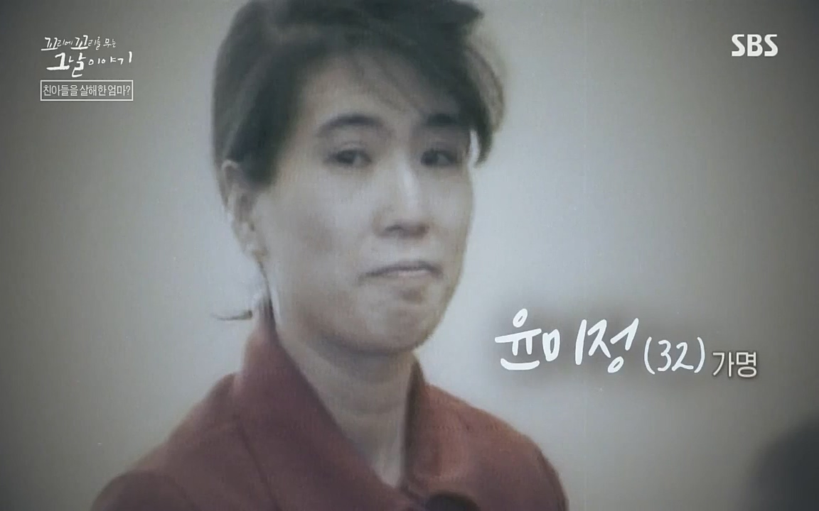 꼬리에 꼬리를 무는 그날 이야기.E45.220916p-NICE.mp4_20220917_164300.759.jpg