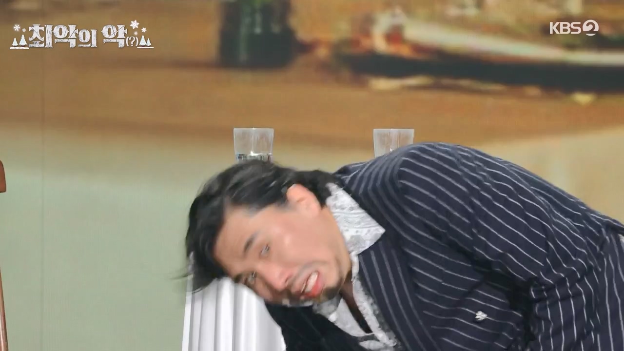 개그 콘서트.E07.231225p-NEXT.mp4_20231225_151411.178.jpg