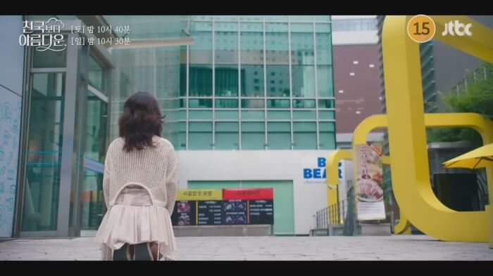솜이뒷모습