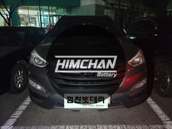  김해밧데리 싼타페 DM 배터리 구산동 밧데리 장유 진영 주촌 진례 밧데리1인자 힘찬배터리 본점 김해 수입차 배터리 전문
