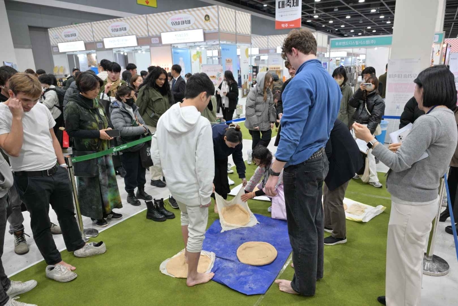 11월 지역 축제 서울 경기 가을 축제