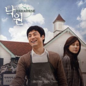  아이유 (이지은) Danny Boy 듣기/가사/앨범/유튜브/뮤비/반복재생/작곡작사