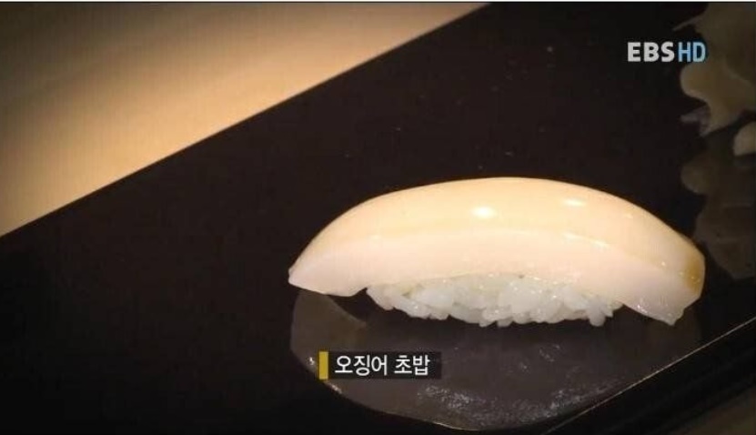 맛있는데 ㅈㄴ 싸다는 일본 초밥에 173