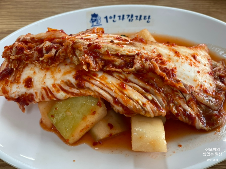 24시 해장국 수원 뼈해장국 찐 맛집 4