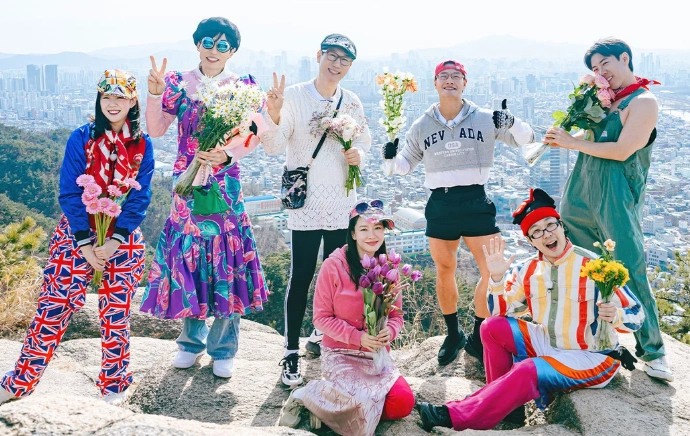 런닝맨 752회 - 마포 떡볶이집 위치 정보 소개