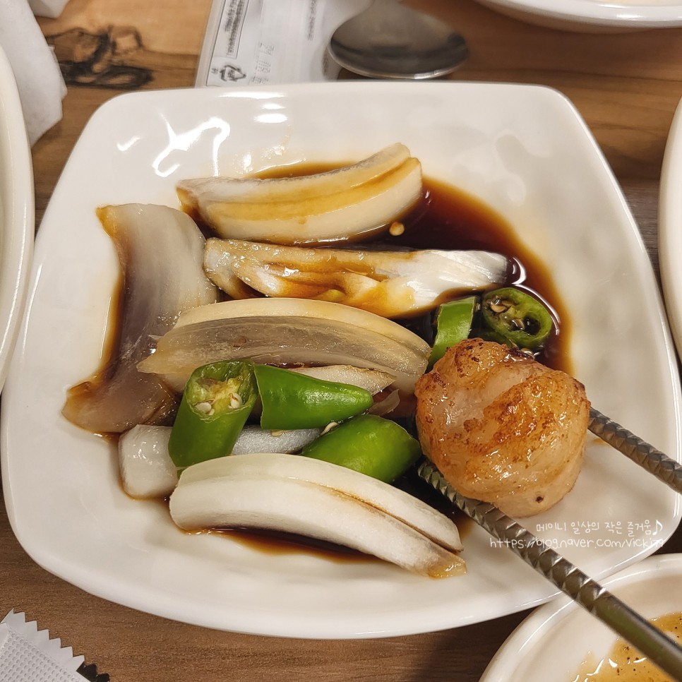 황소 곱창 곱창 18