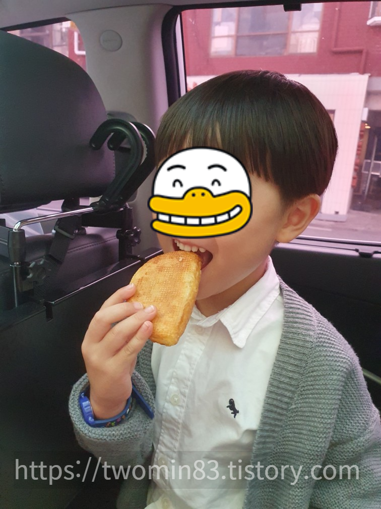 사과파이