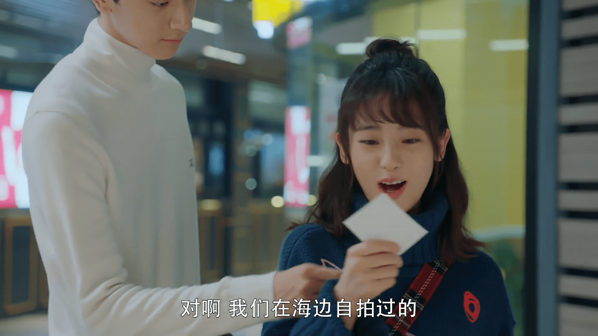 드라마 대사