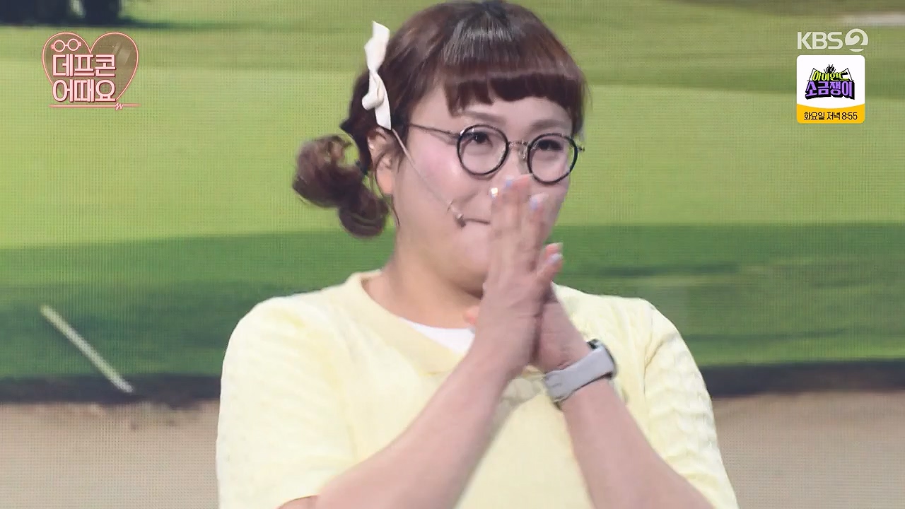 개그 콘서트.E33.240708p-NEXT.mp4_20240708_203402.738.jpg