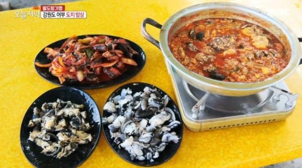  양양 도치, 대한민국라이브 강원도 양양 도치 파는곳