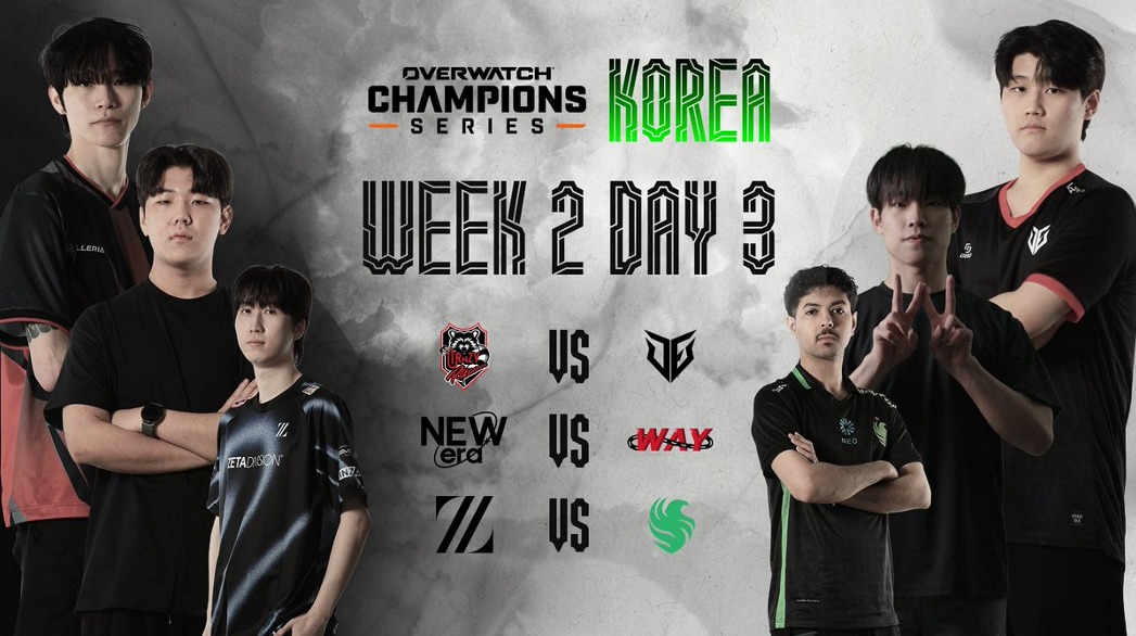 STAGE1 이미지
