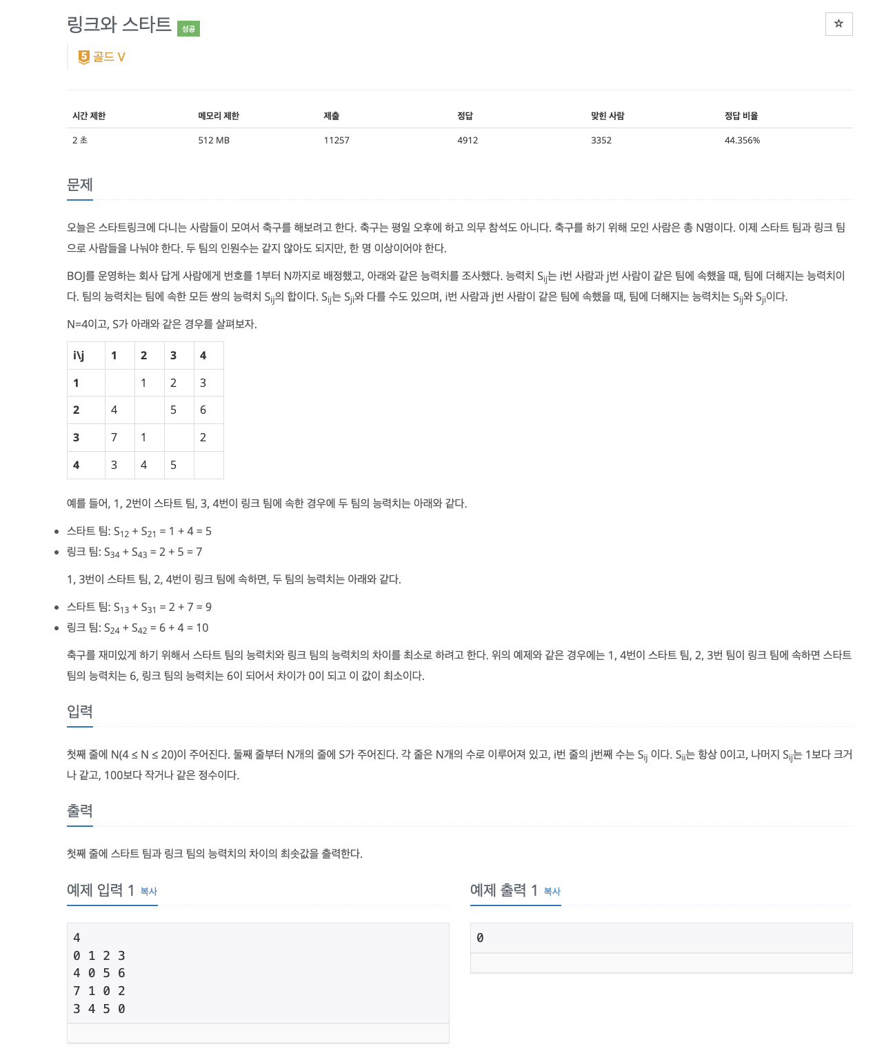 article thumbnail image