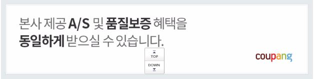  직접 써보고 올리는 게이밍 헤드셋 추천 앱코 HACKER 버추얼 7.1 진동 RGB 게이밍 헤드셋 진동헤드셋