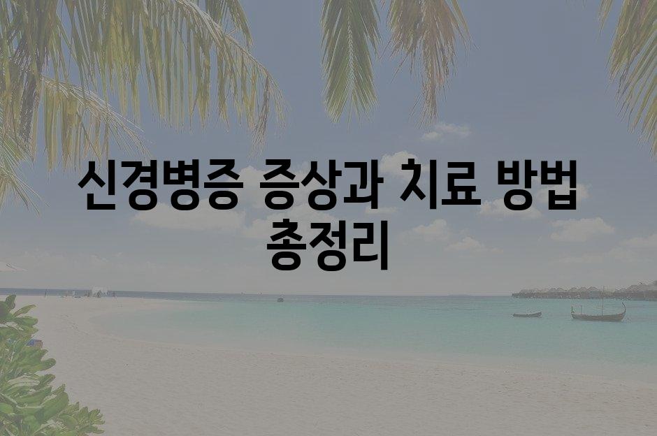 샘플 (5)