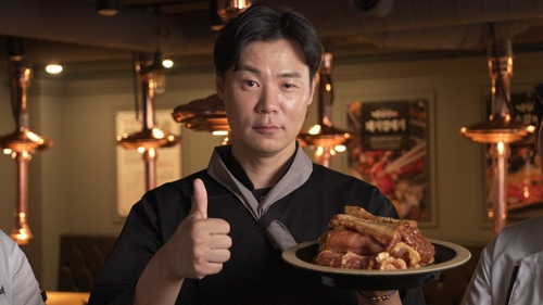 명륜진사갈비 이미지