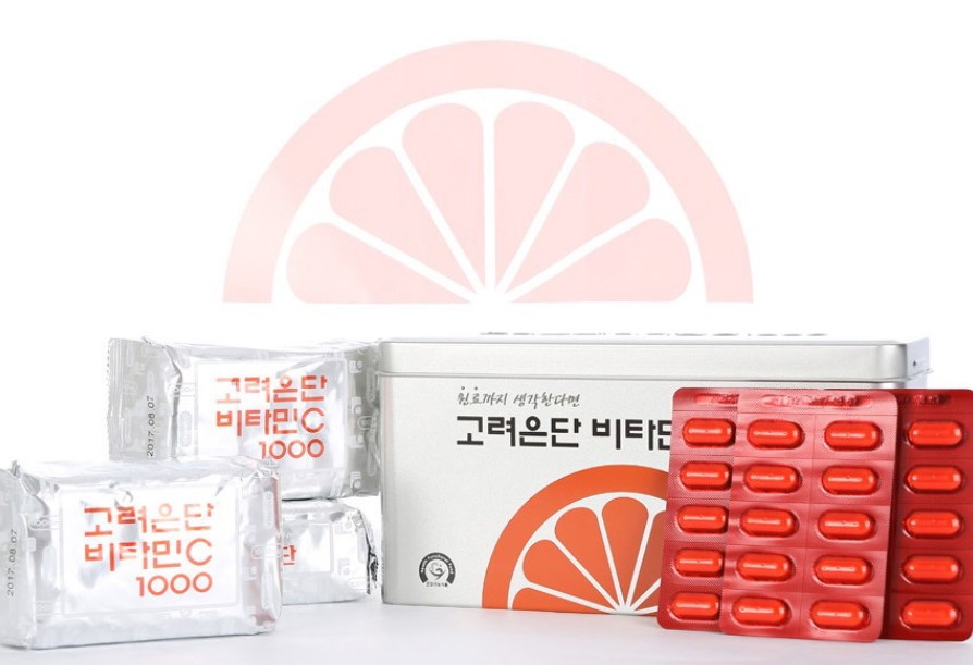  고려은단 비타민C1000 효능, 복용법과 부작용, 가격 총정리