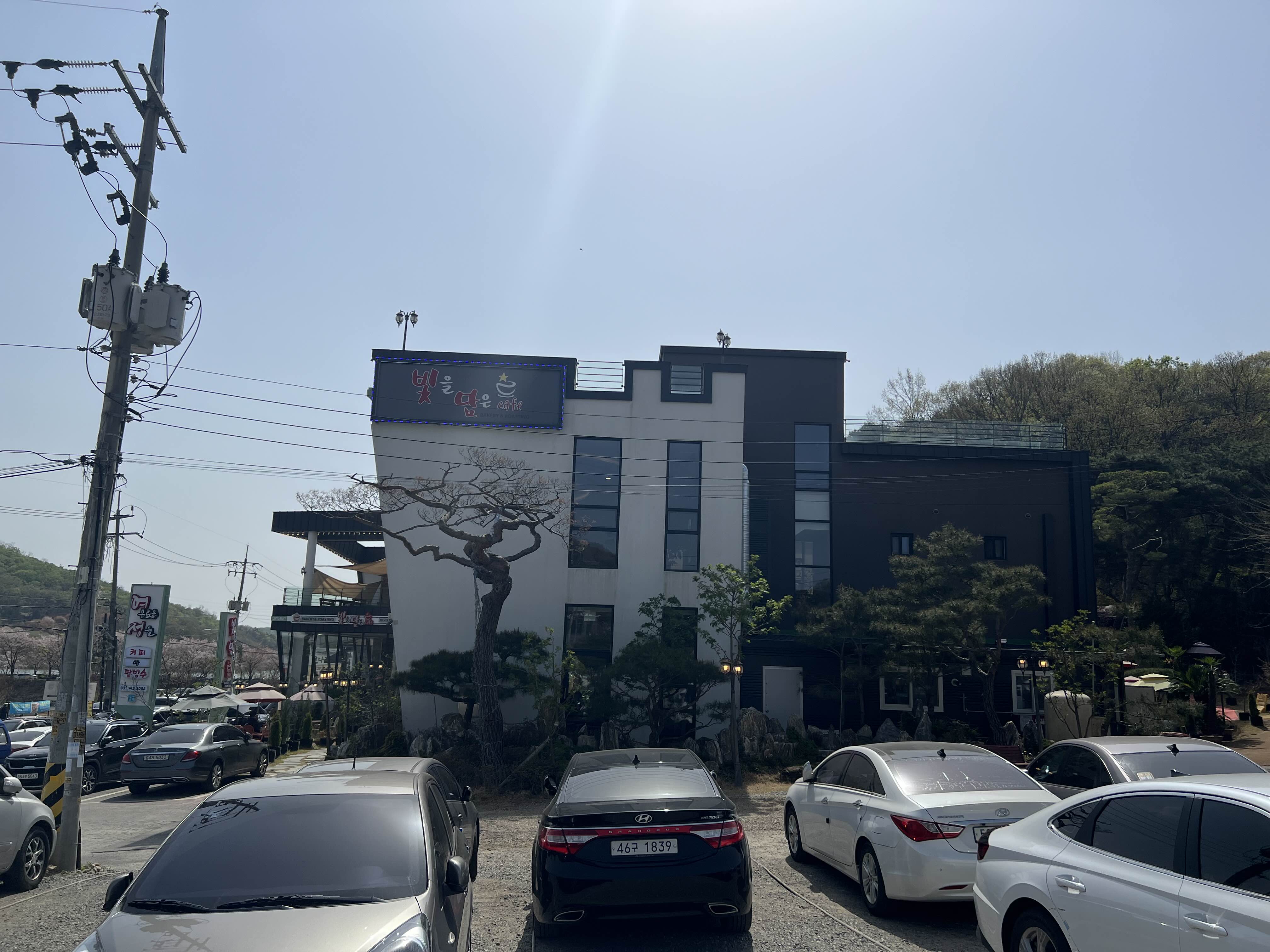  [시흥시] 여유로운 정원 빛을 담은 카페