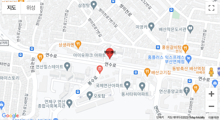 기가바이트노트북AS센터 이미지