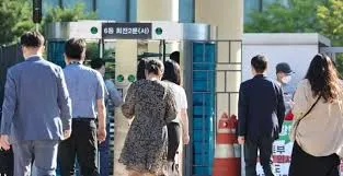 2025 공무원 봉급표