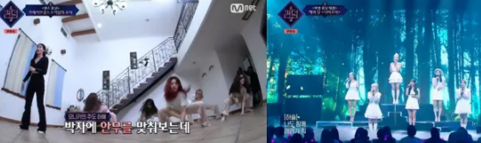  [다시보기] 220512 퀸덤2 7회 토렌트