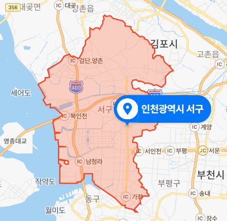  인천 서구 살인미수 사건 (2019년 12월 사건 - 1심 & 항소심 징역 10년형)