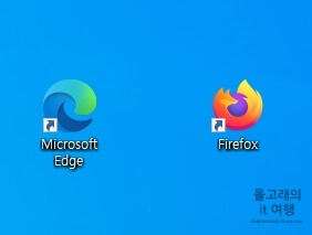 마이크로소프트-엣지-및-파이어폭스-브라우저