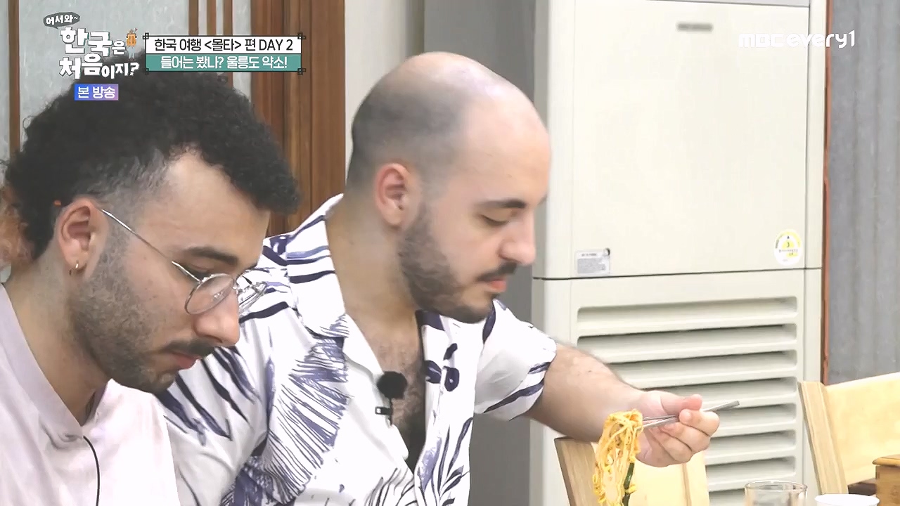 어서와 한국은 처음이지 시즌2.E326.240809p-NEXT.mp4_20240809_202041.766.jpg