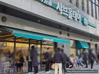 샤브올데이 가격 할인 메뉴 칼로리_9