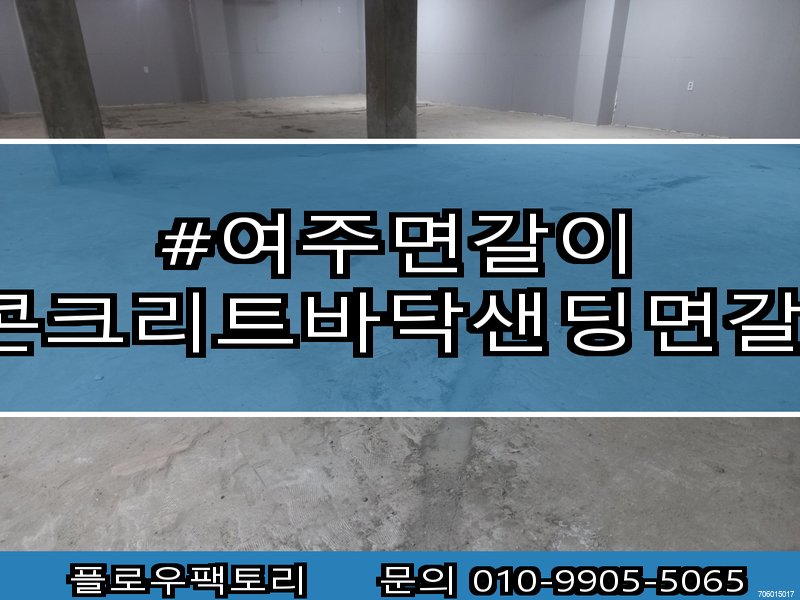 제목 이미지