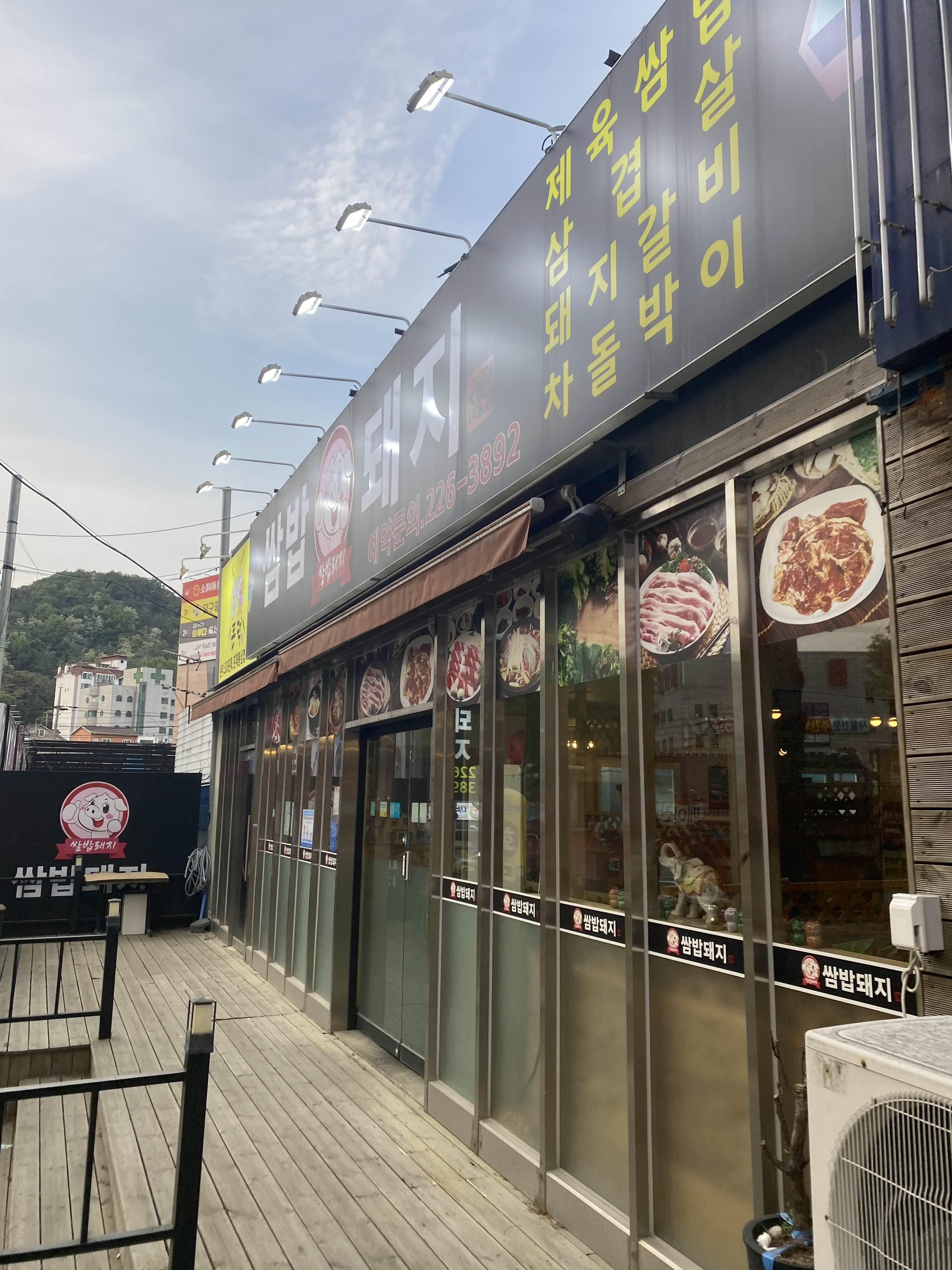 alt 태그
