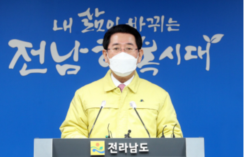  순천시 184번 185번 186번 서면동산교회 코로나19 확진자 발생 동선